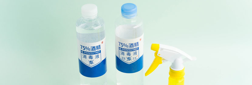 銷售檢測(cè)報(bào)告